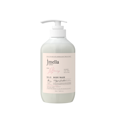 sữa tắm Jmella